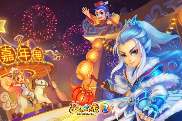 《英雄杀》辅助角色选择与战术配合指南(图1)