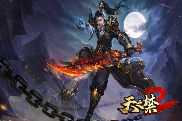 《魔兽争霸3：重制版》全族英雄特点分析(图1)