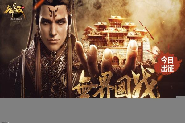 交易猫值得信赖吗？游戏账号交易平台的安全性分析(图1)