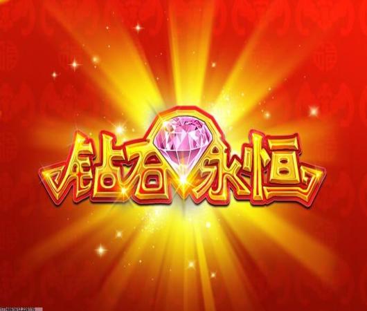 奥特曼铠甲飞车